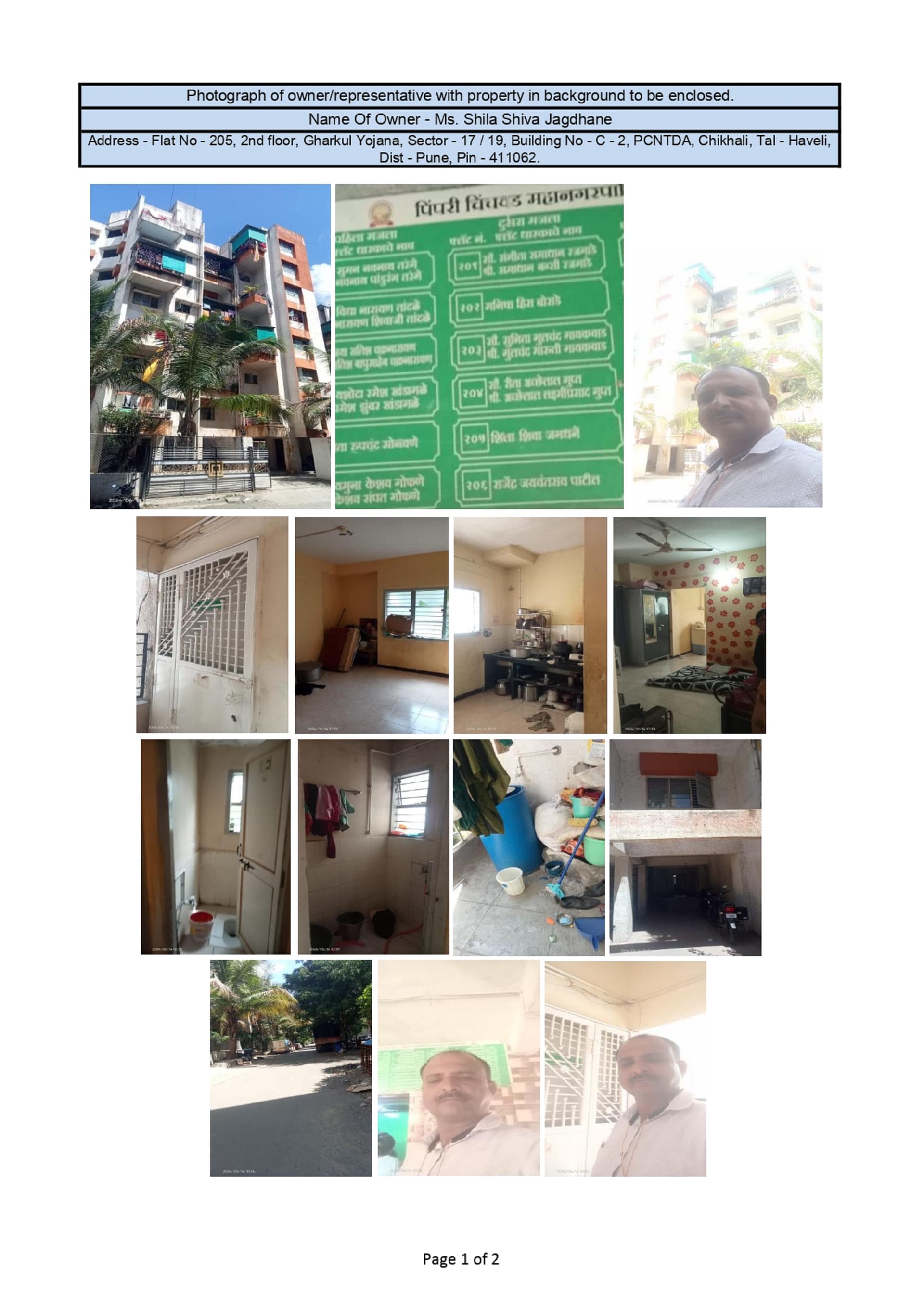 Property Photos 1