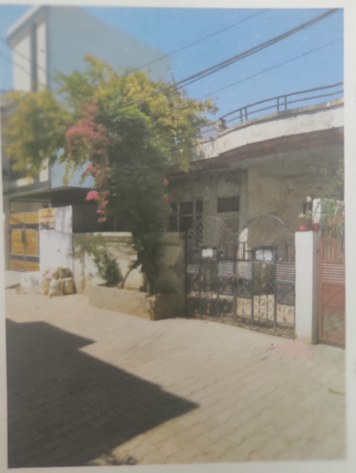 Property Photos 1
