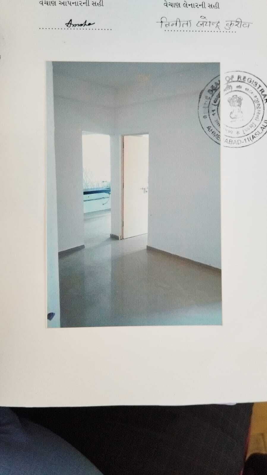 Property Photos 5