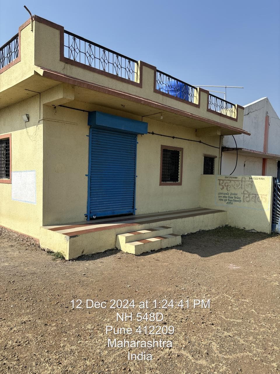 Property Photos 1