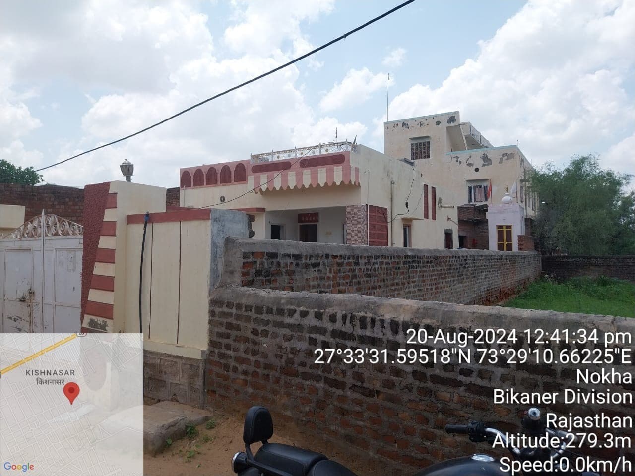 Property Photos 3