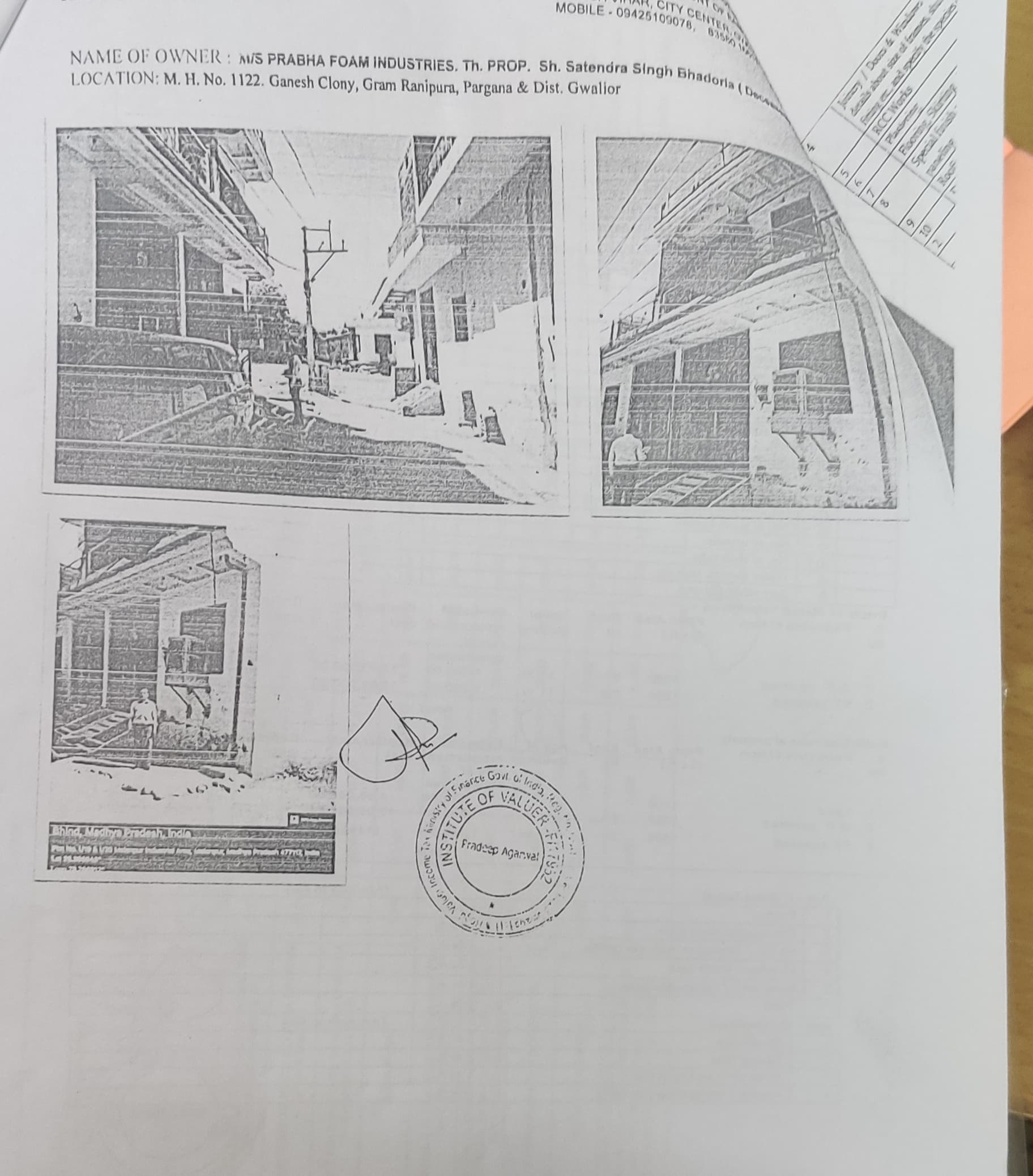 Property Photos 1