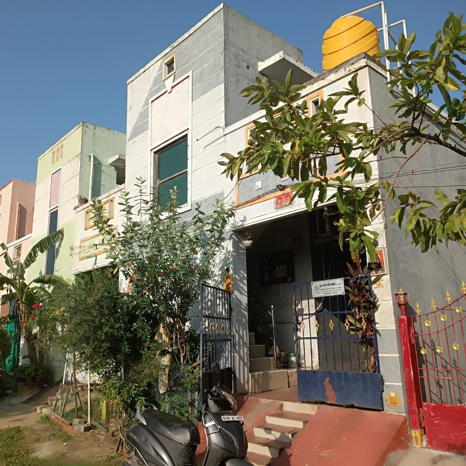 Property Photos 1
