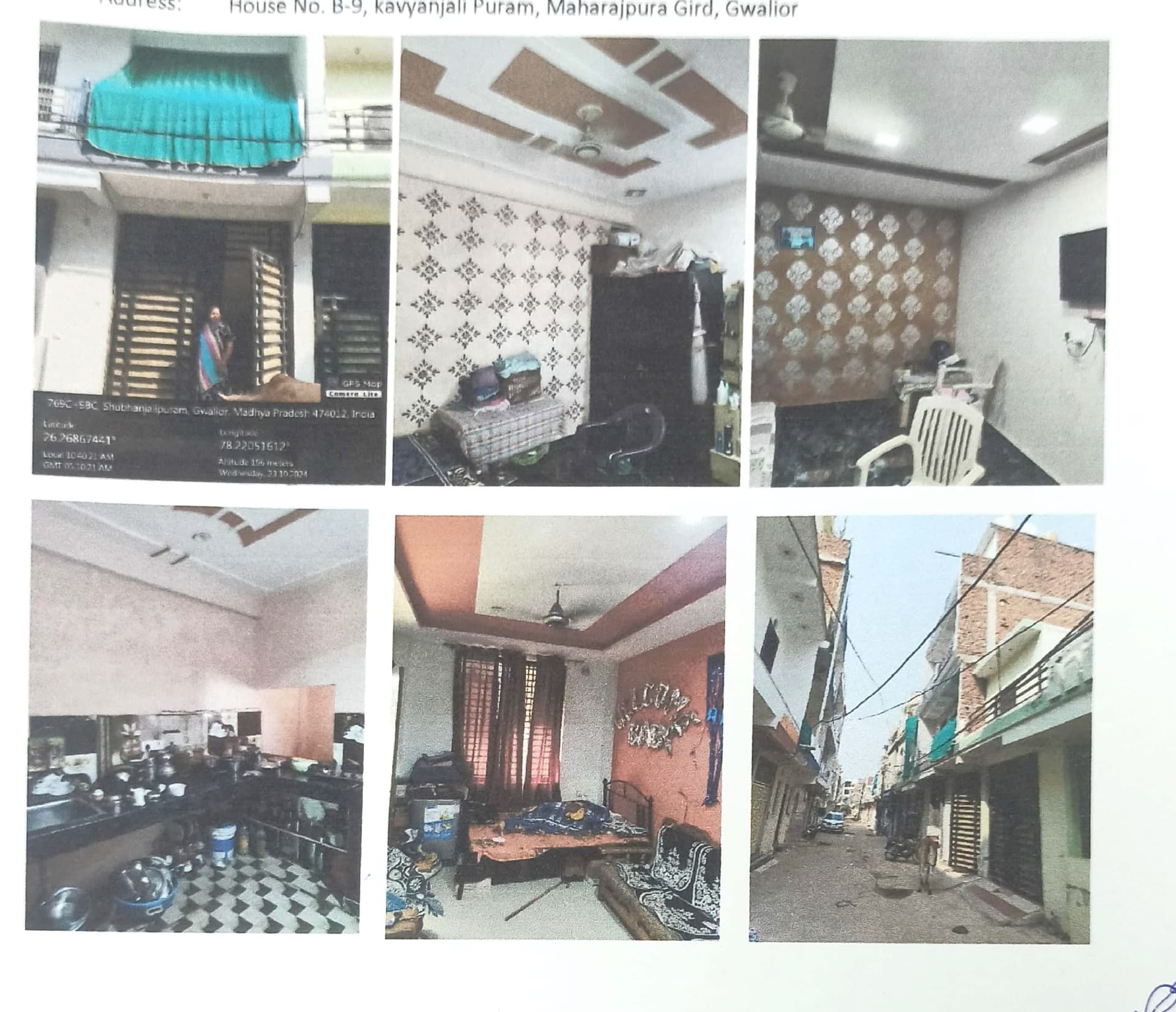 Property Photos 1
