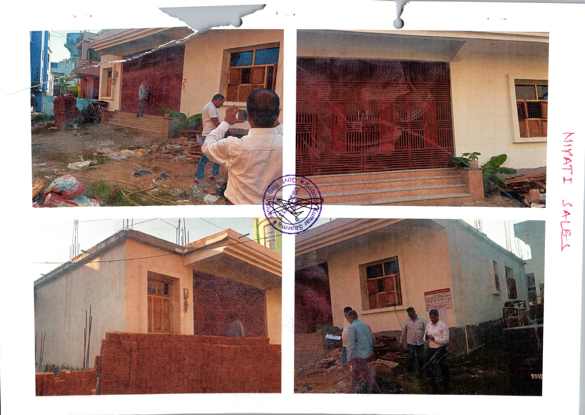 Property Photos 1