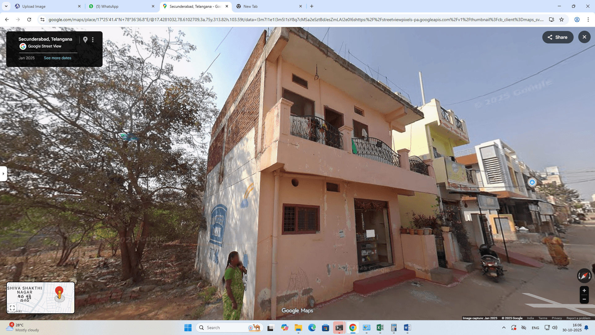 Property Photos 2
