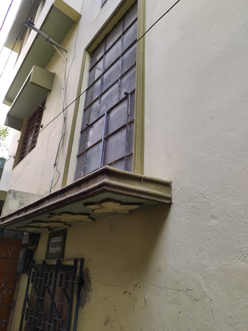 Property Photos 4