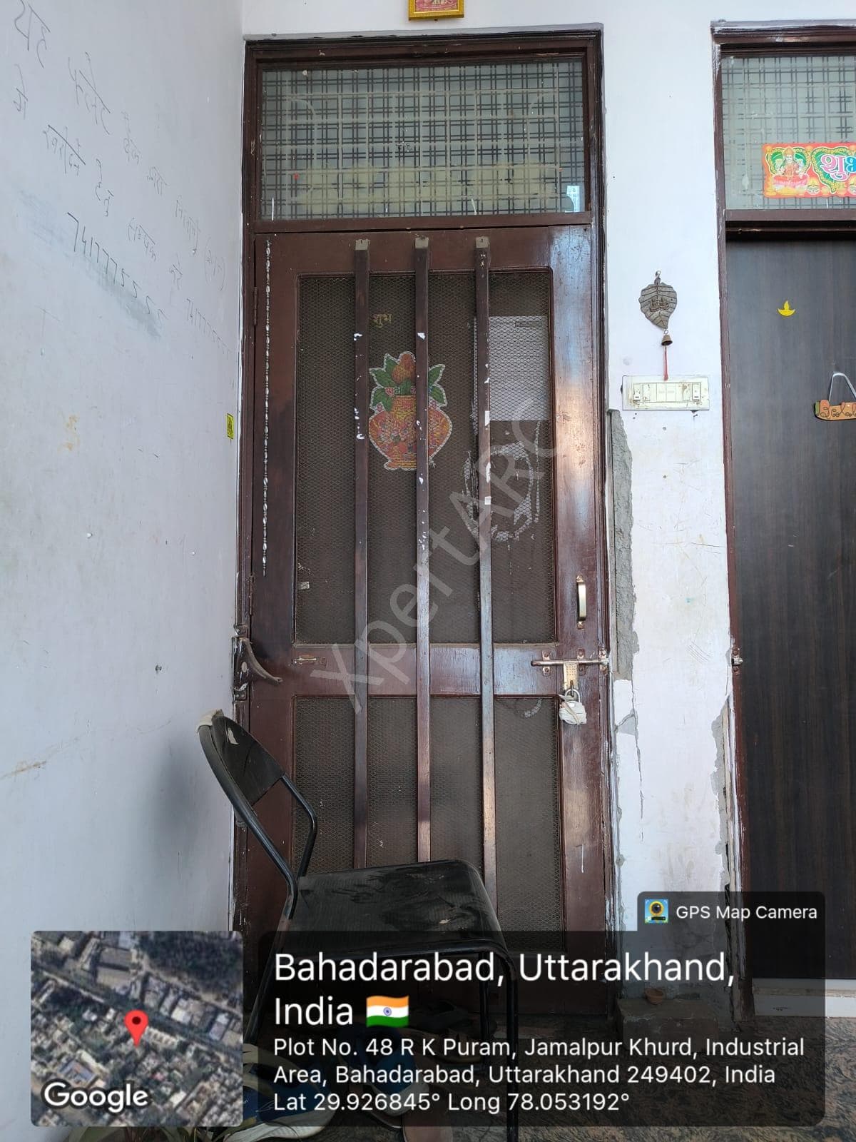 Property Photos 8