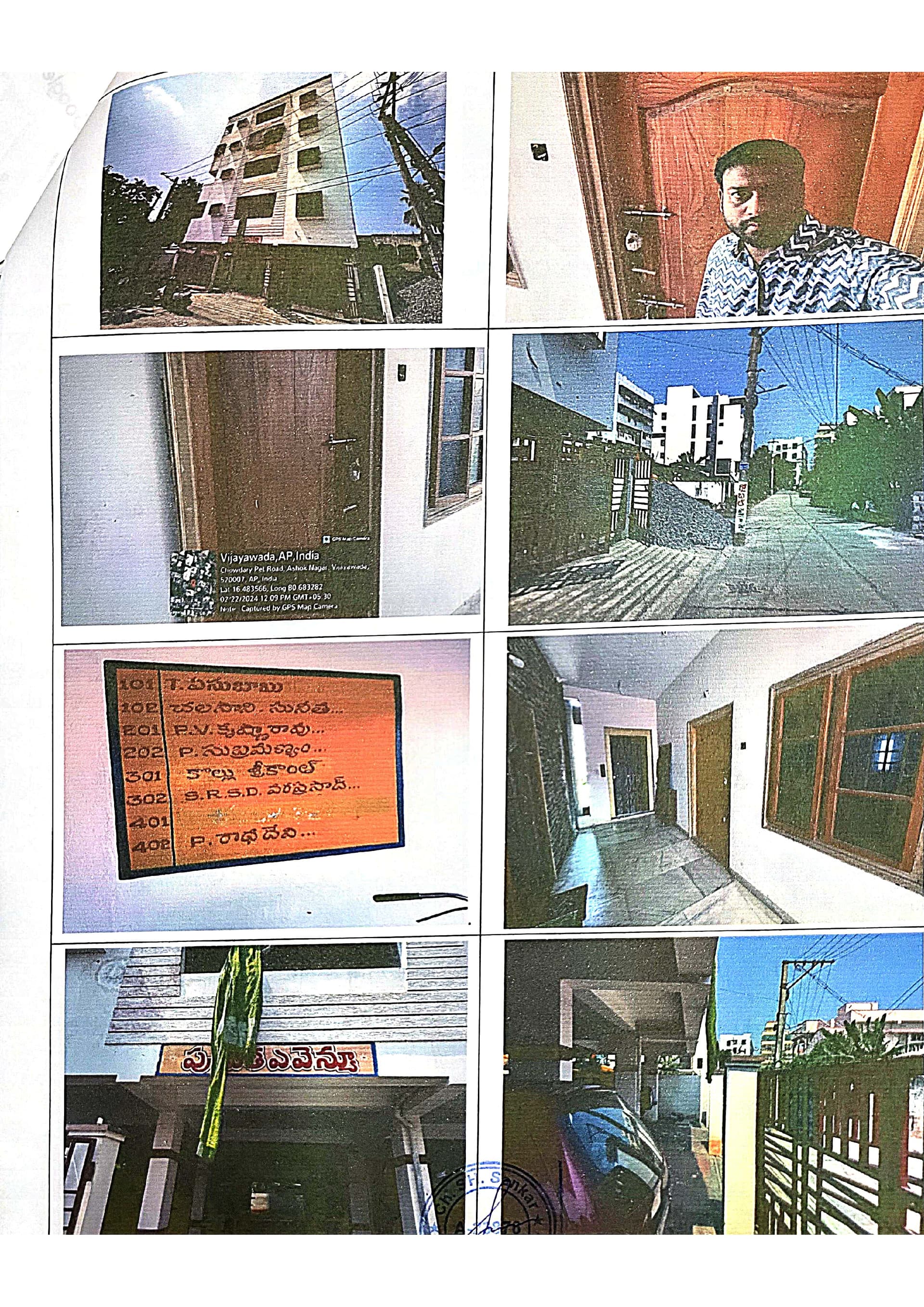 Property Photos 1