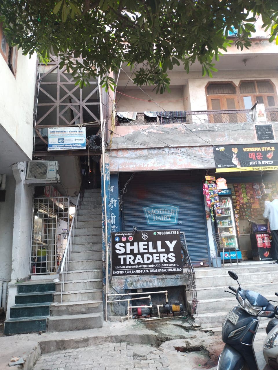 Property Photos 1