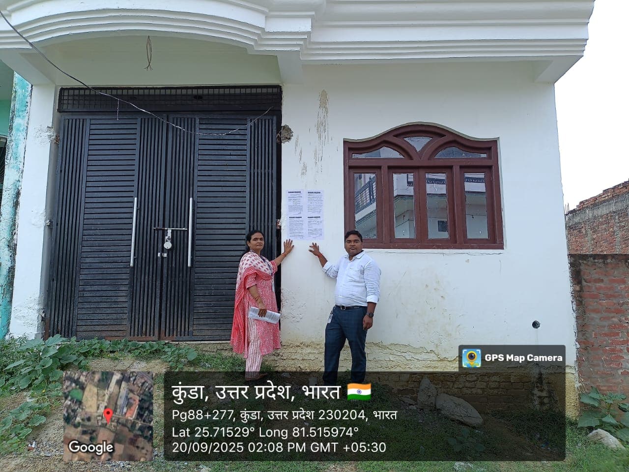 Property Photos 1
