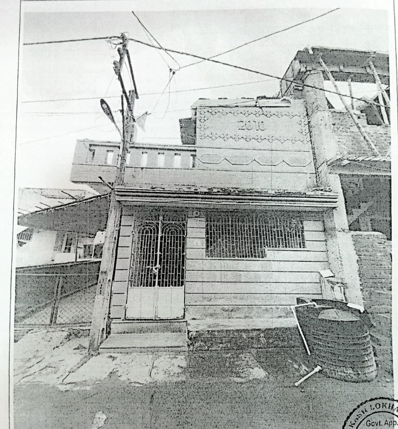 Property Photos 1