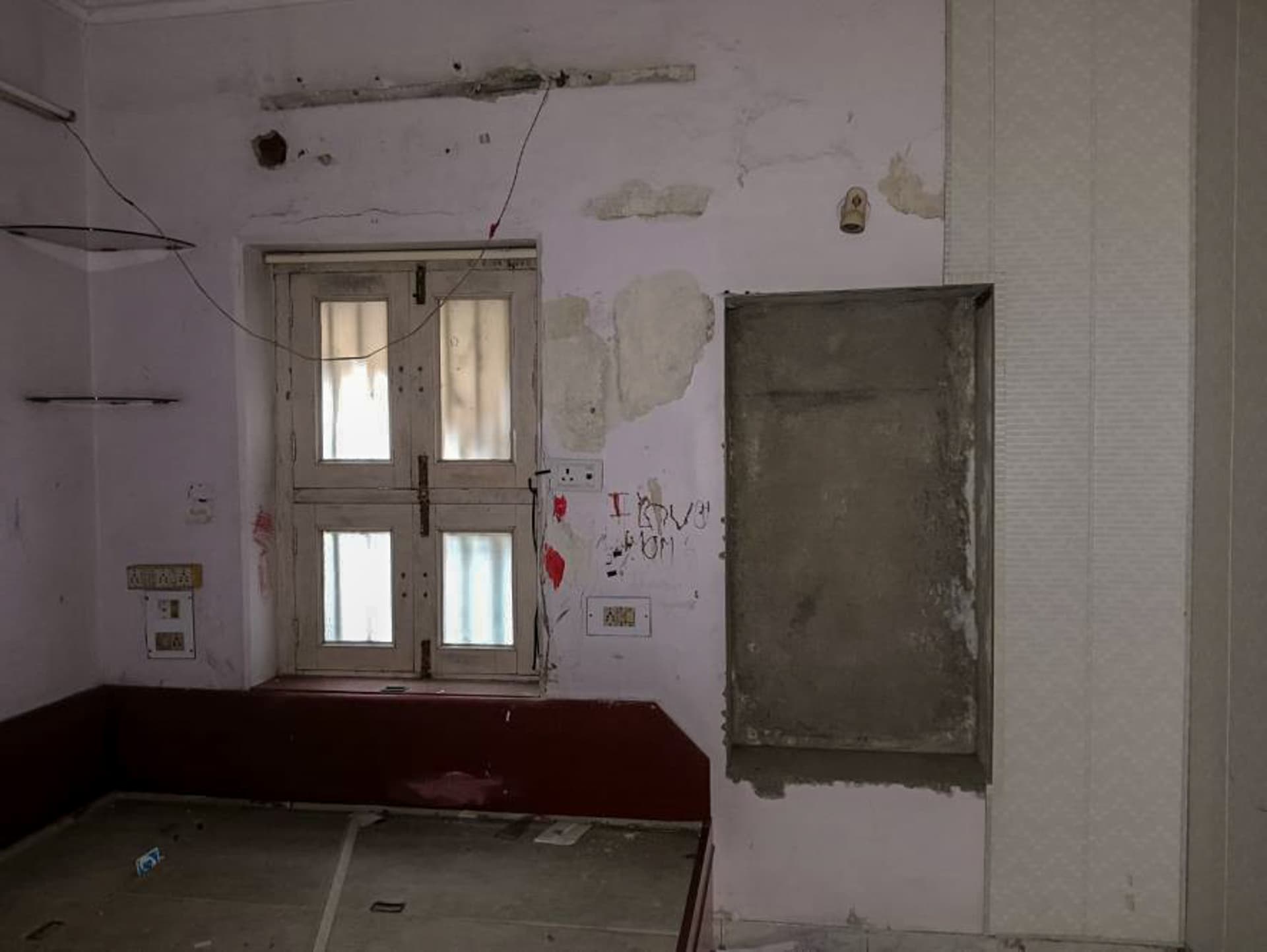 Property Photos 2