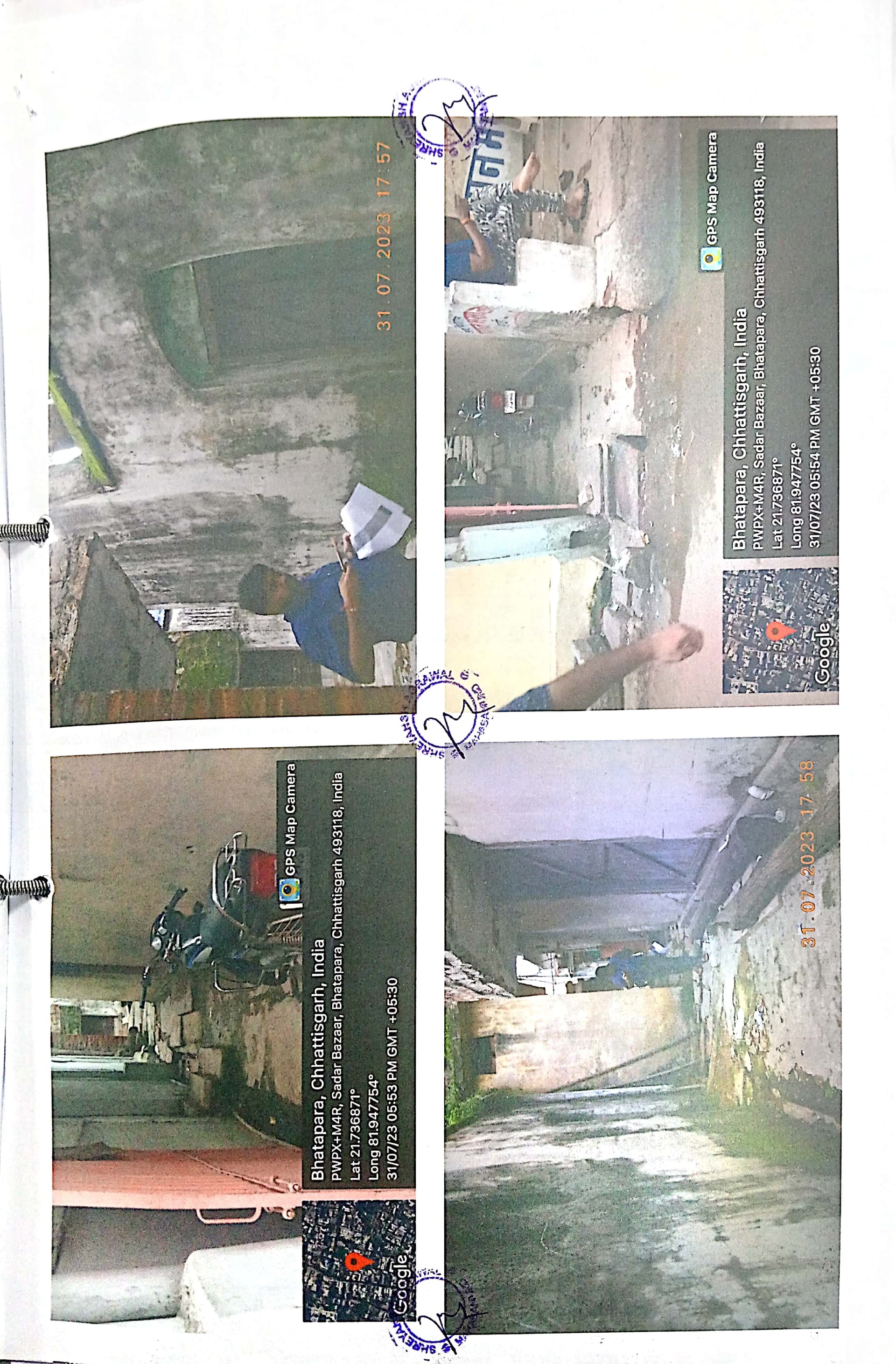 Property Photos 1