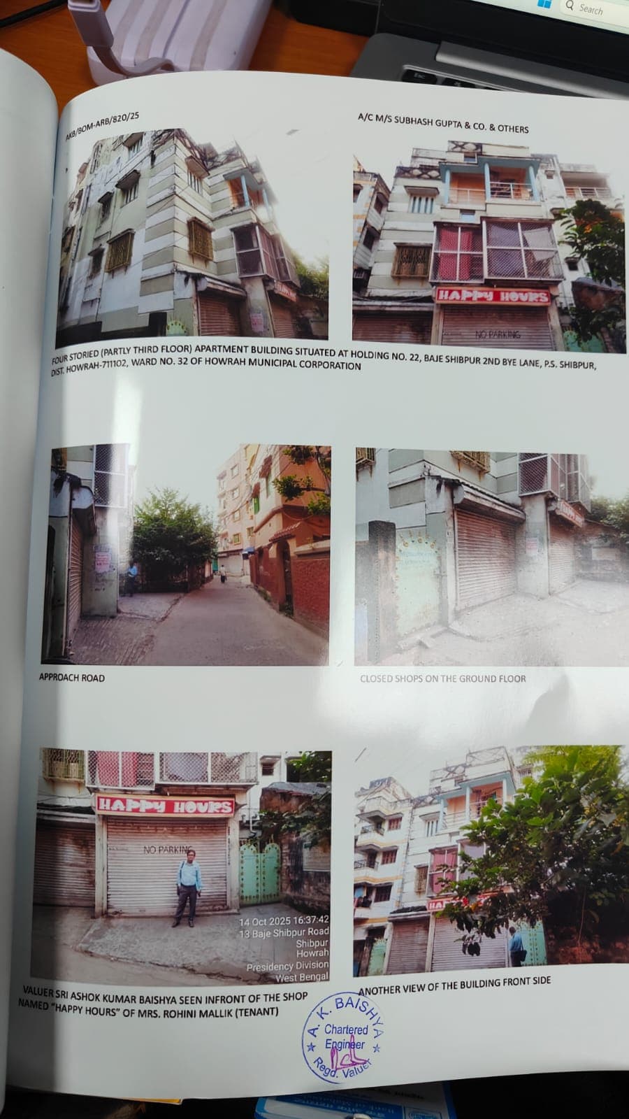 Property Photos 1