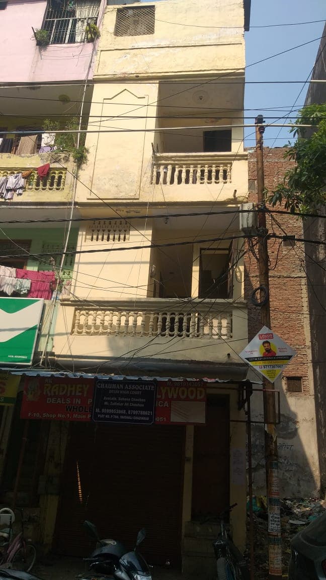 Property Photos 1
