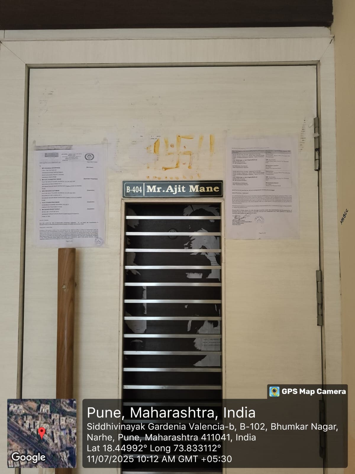 Property Photos 2