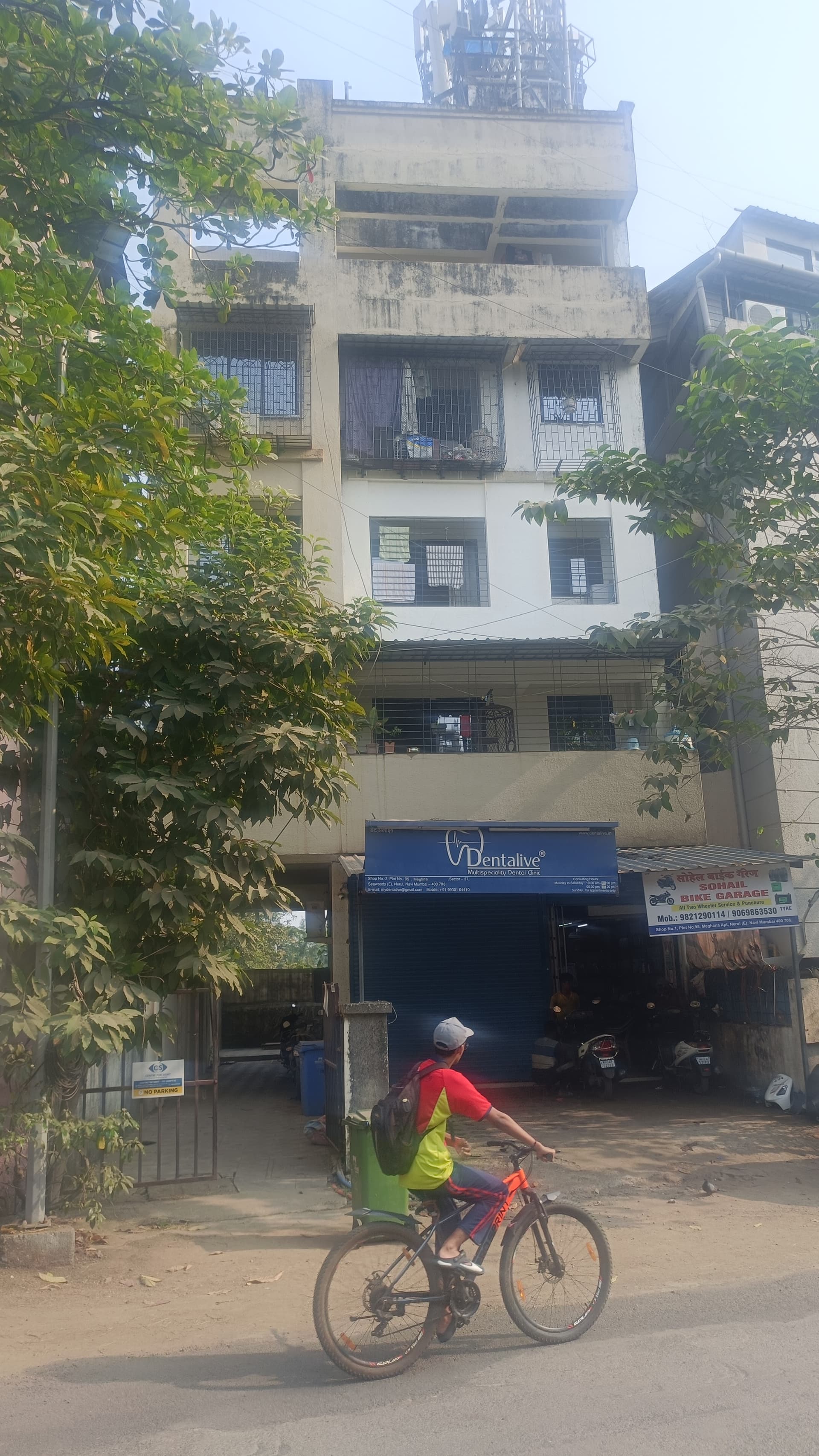 Property Photos 1