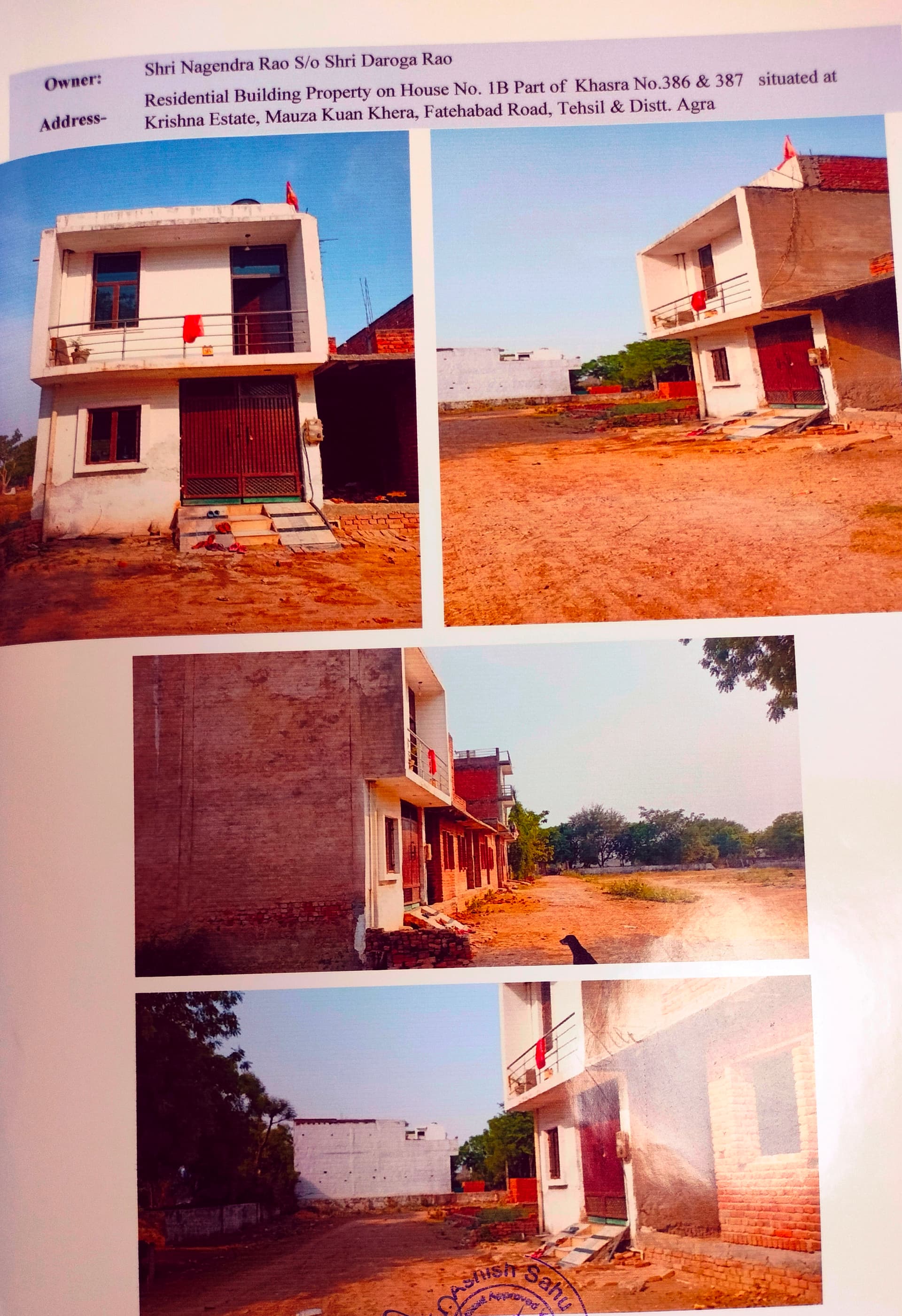 Property Photos 2