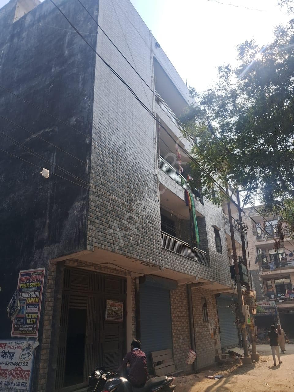 Property Photos 2
