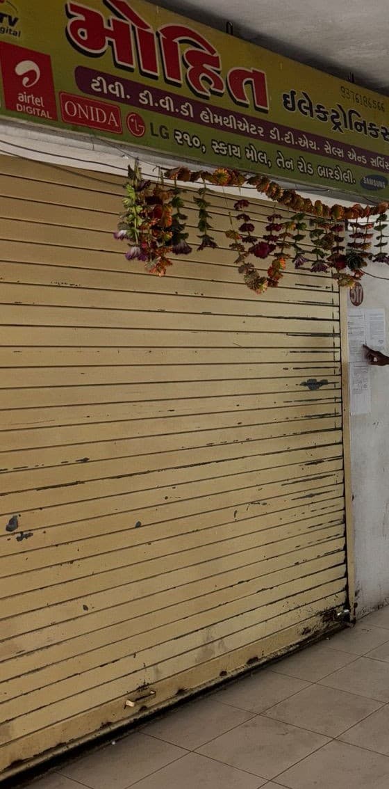 Property Photos 1