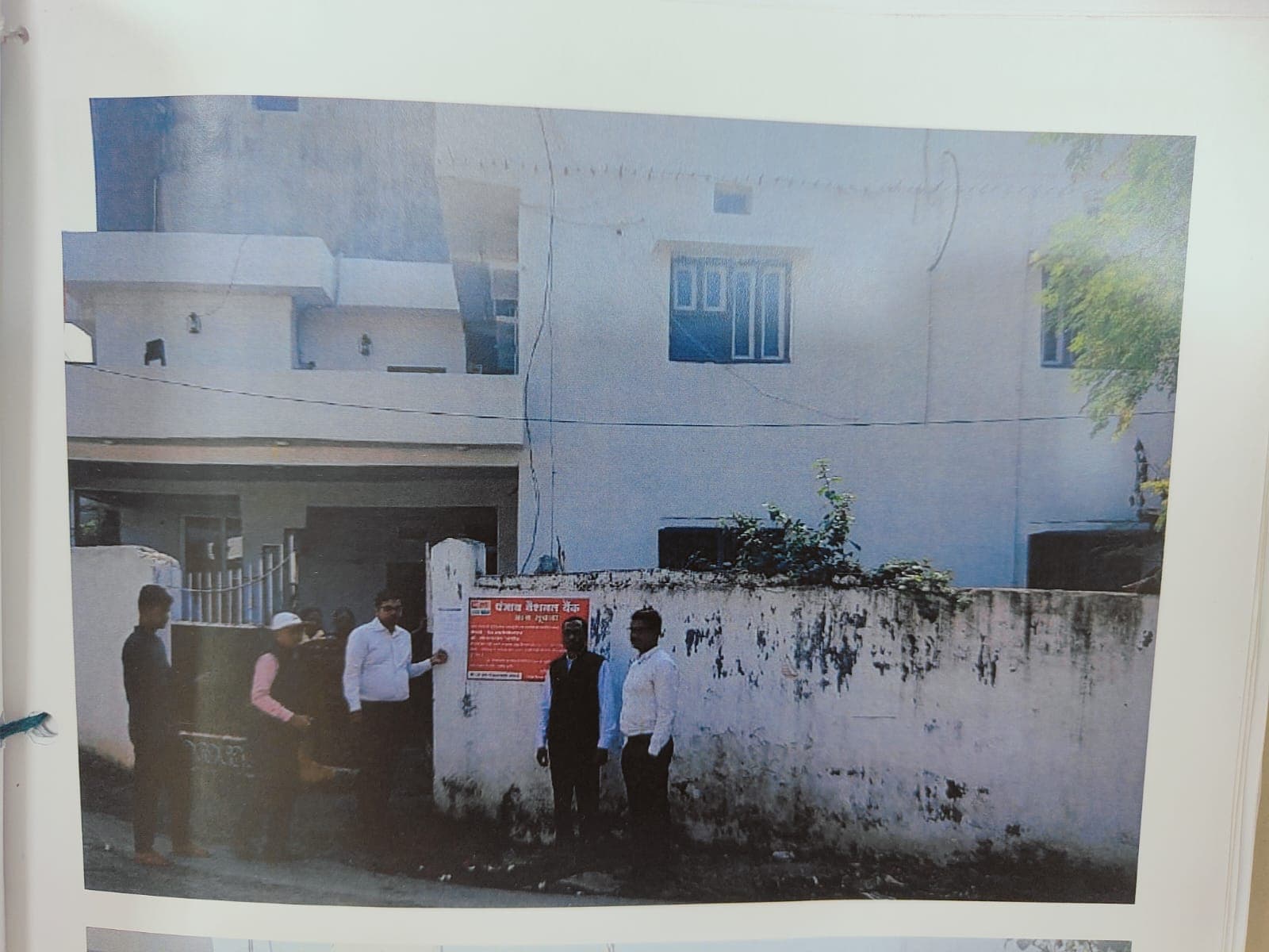 Property Photos 1