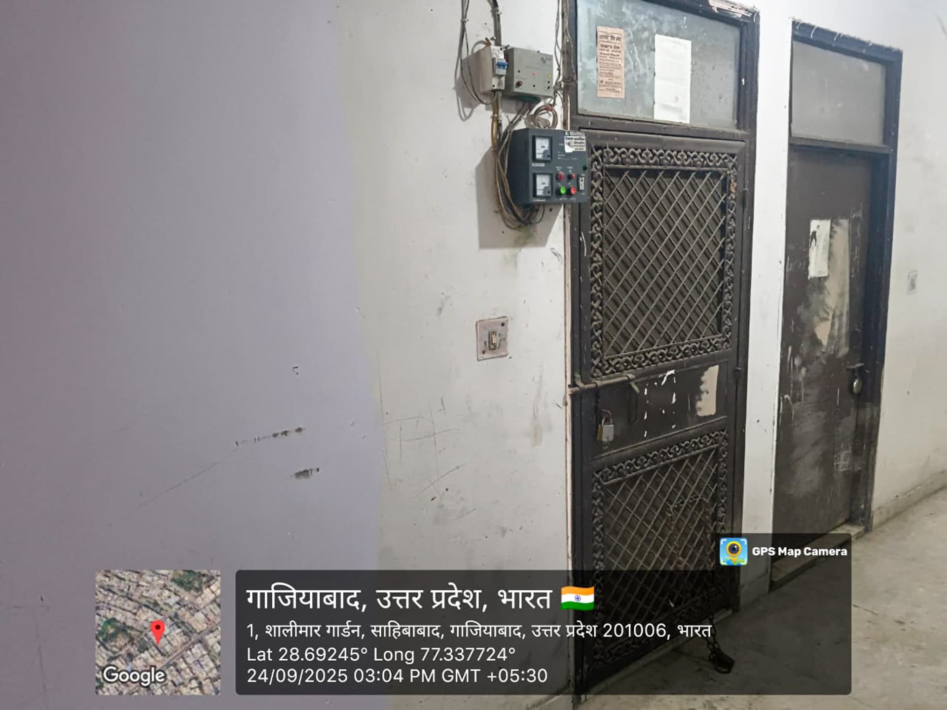 Property Photos 9
