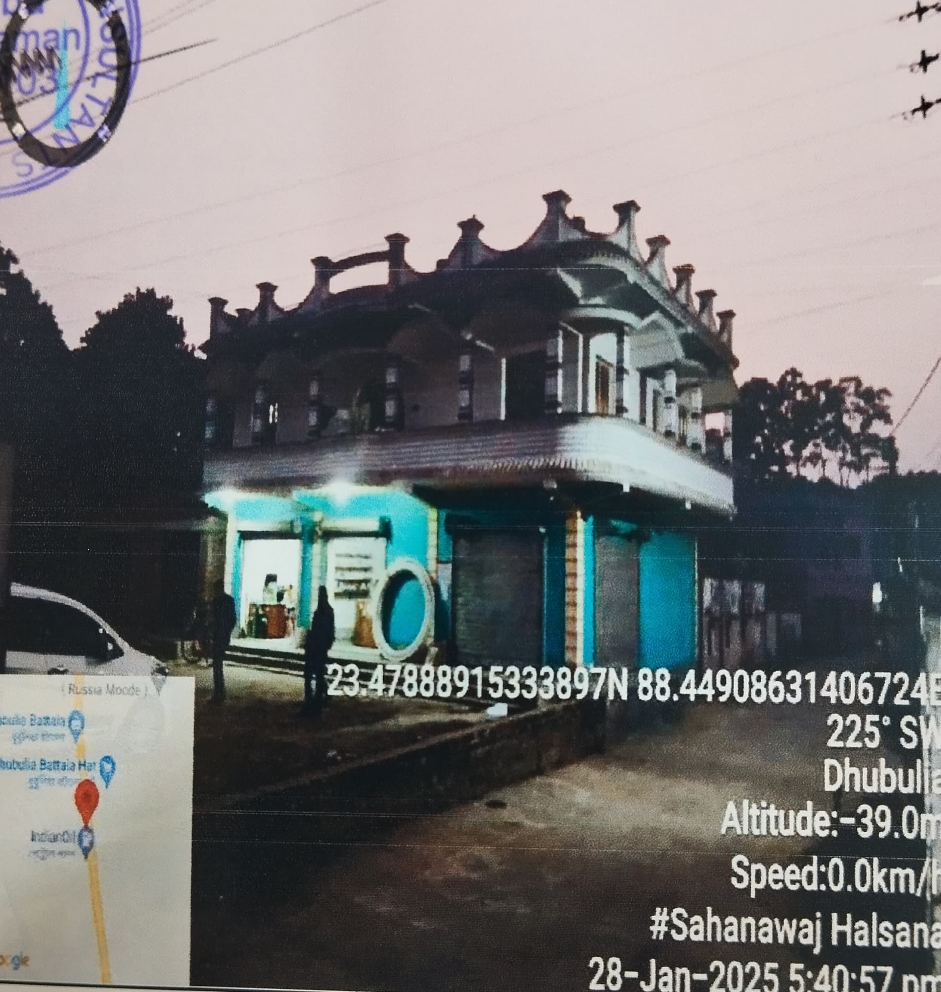 Property Photos 2