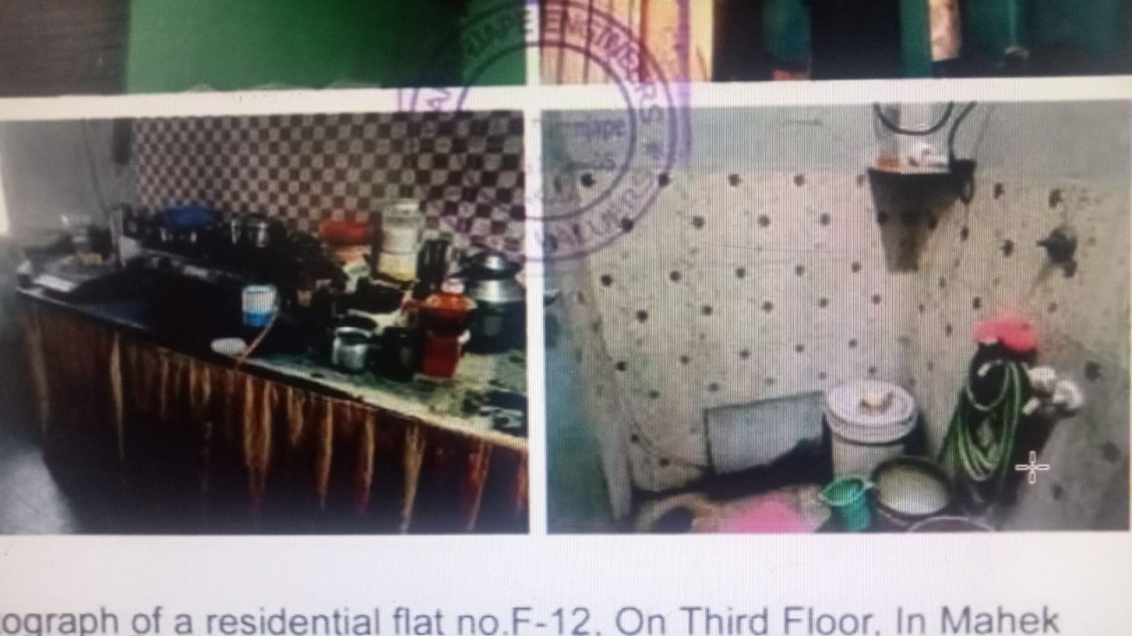 Property Photos 2