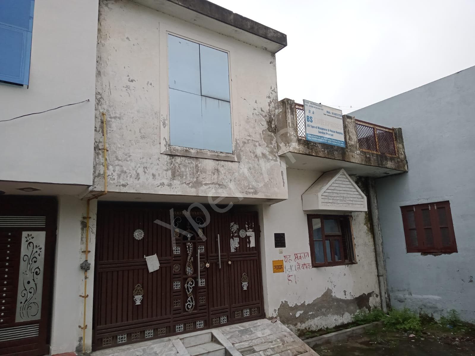 Property Photos 8