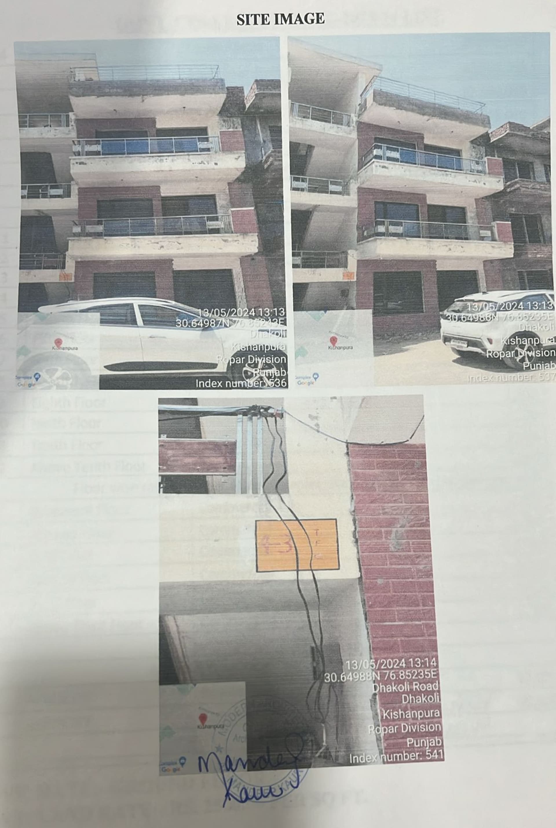 Property Photos 2