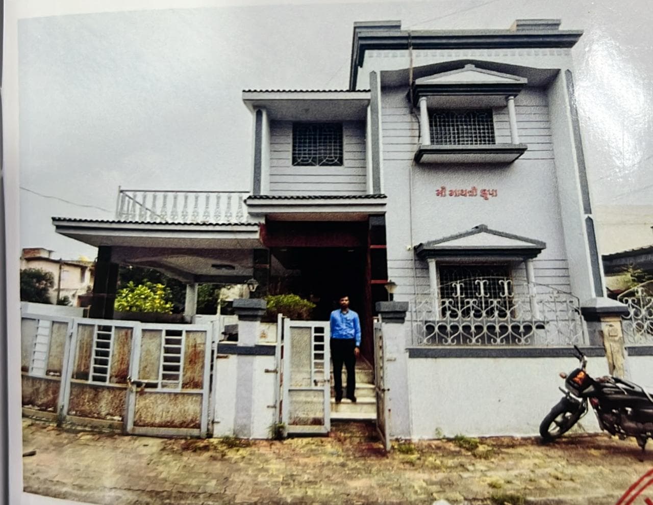 Property Photos 1