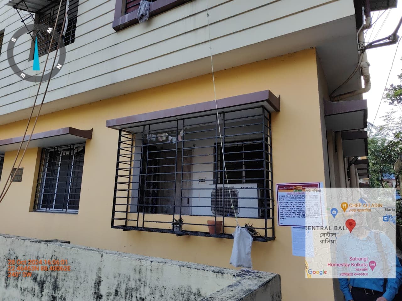 Property Photos 2