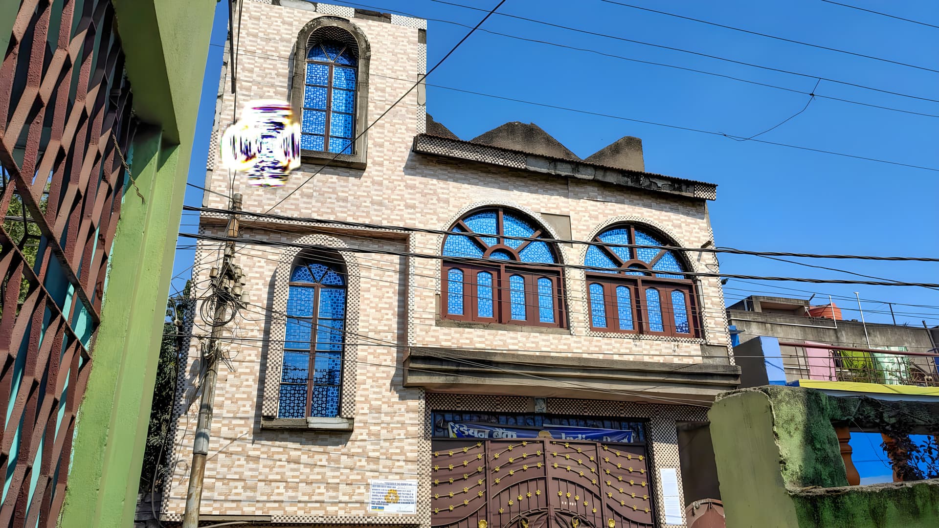 Property Photos 1
