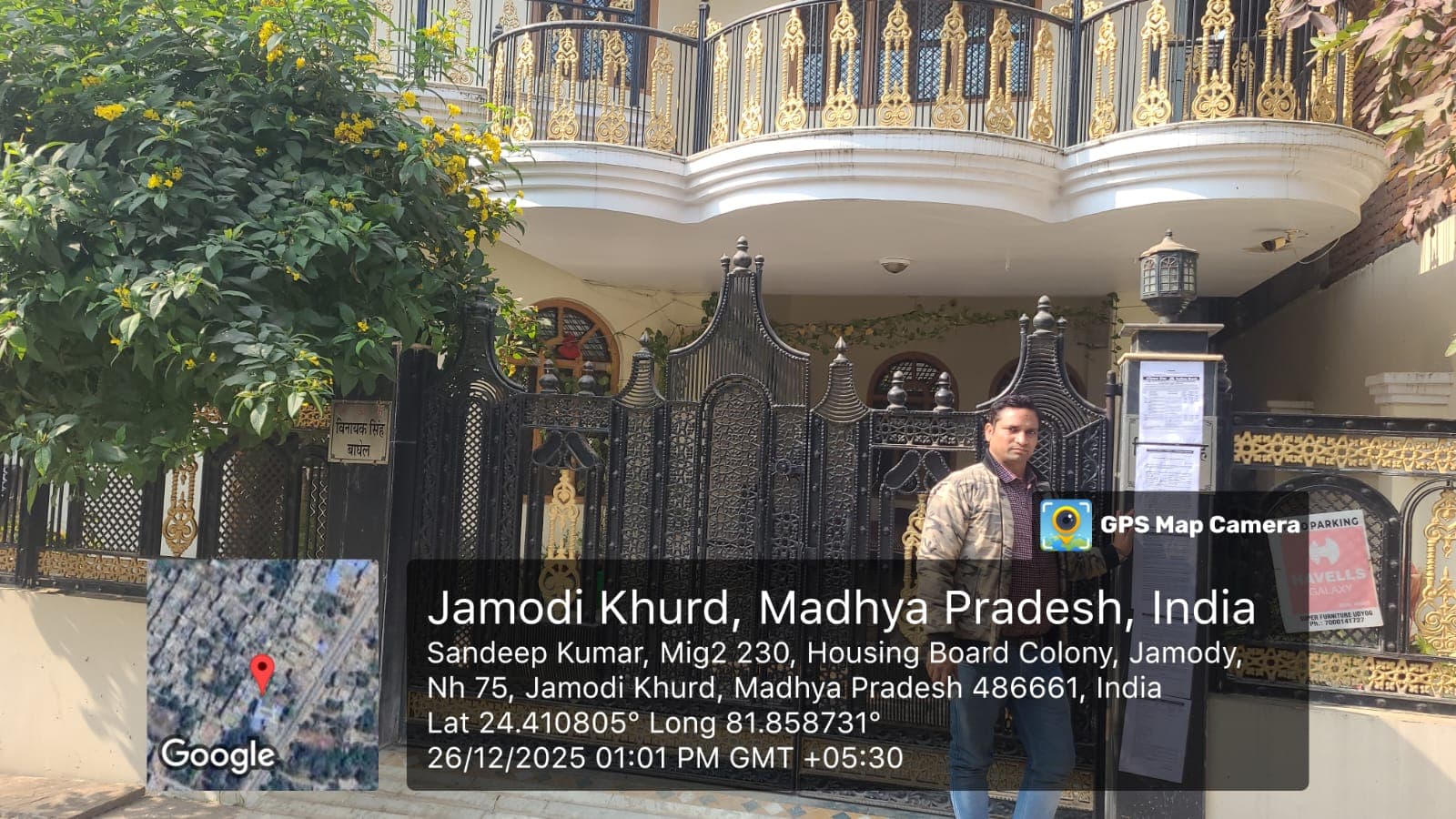 Property Photos 4