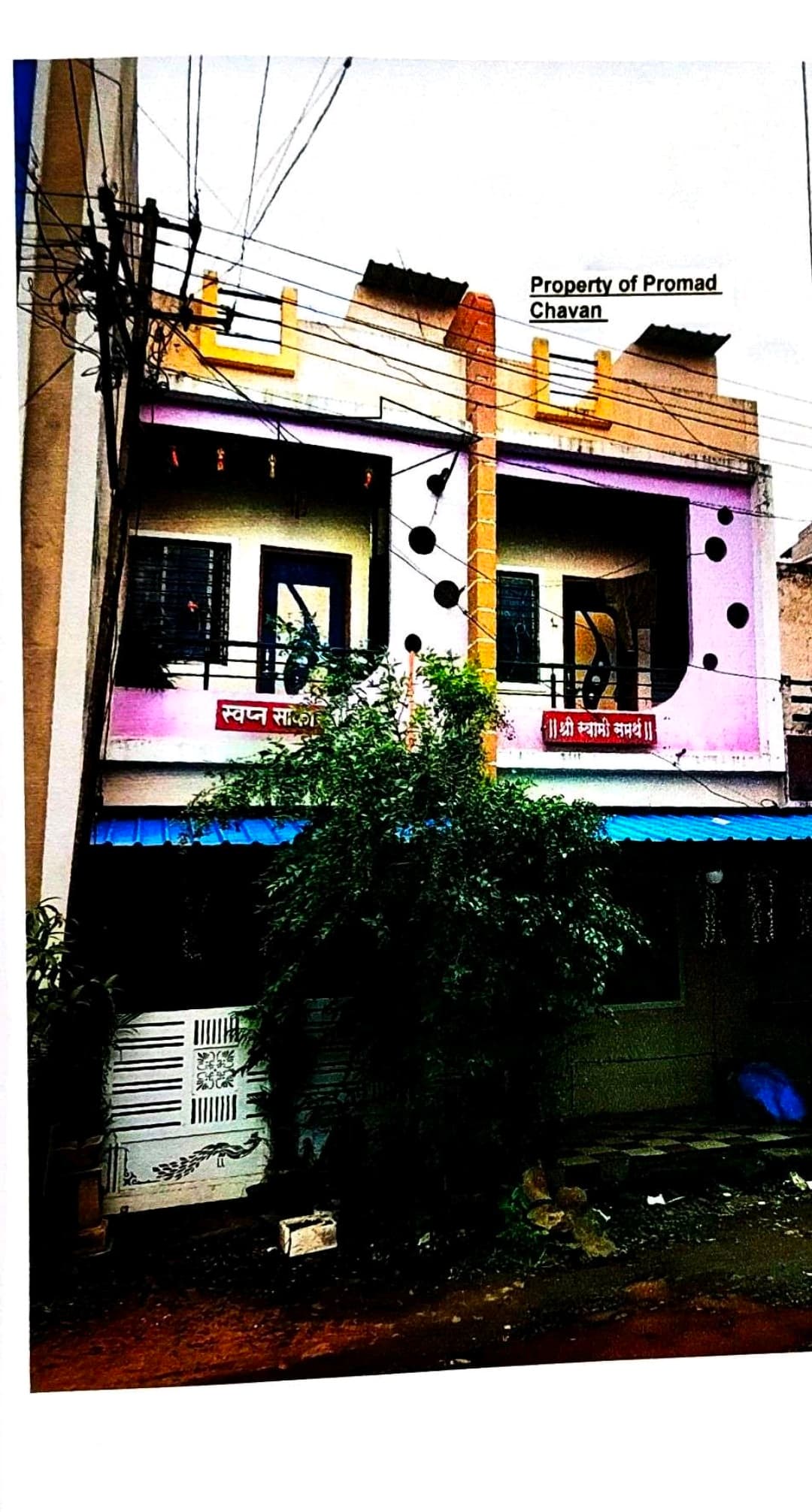 Property Photos 1