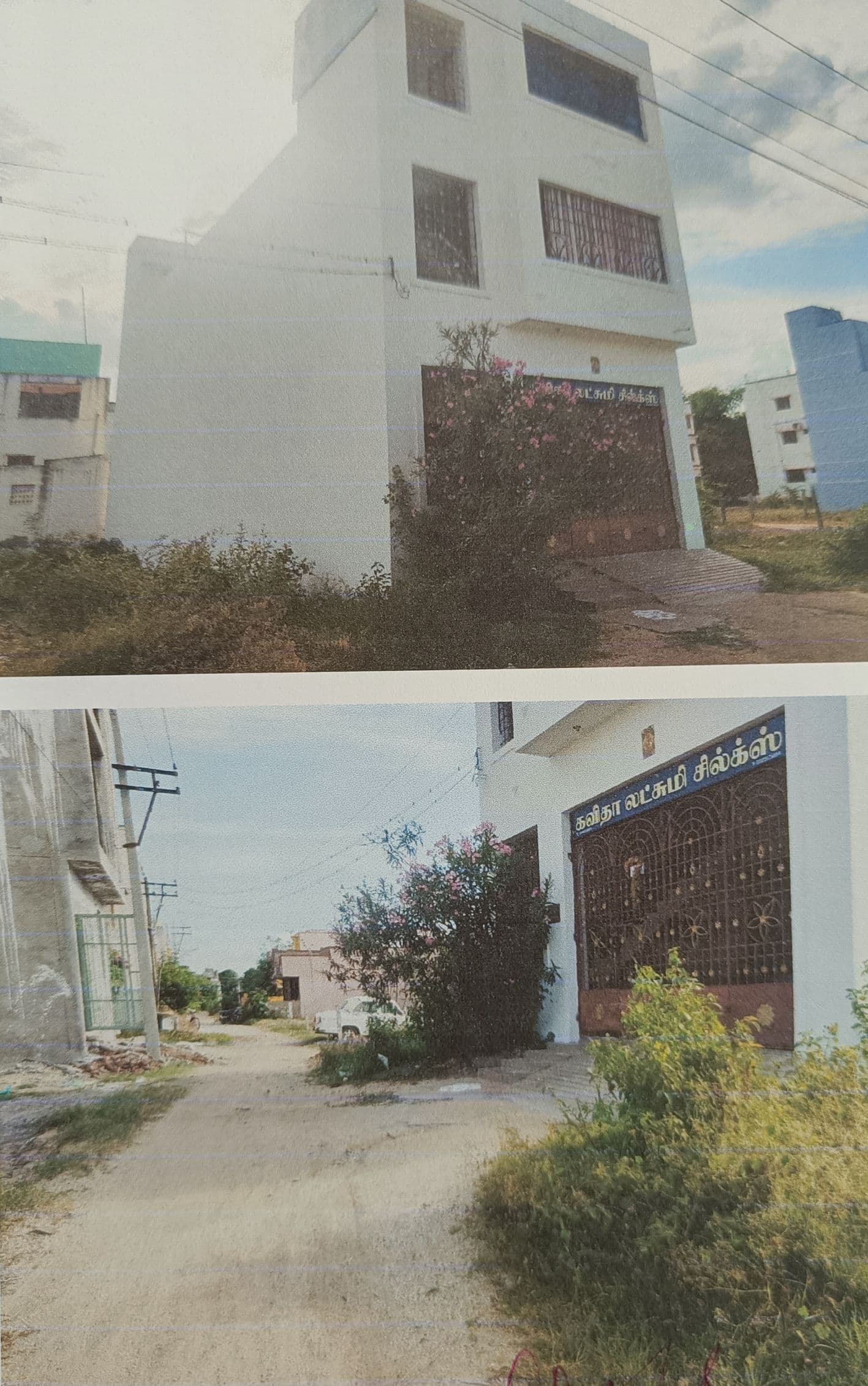 Property Photos 2