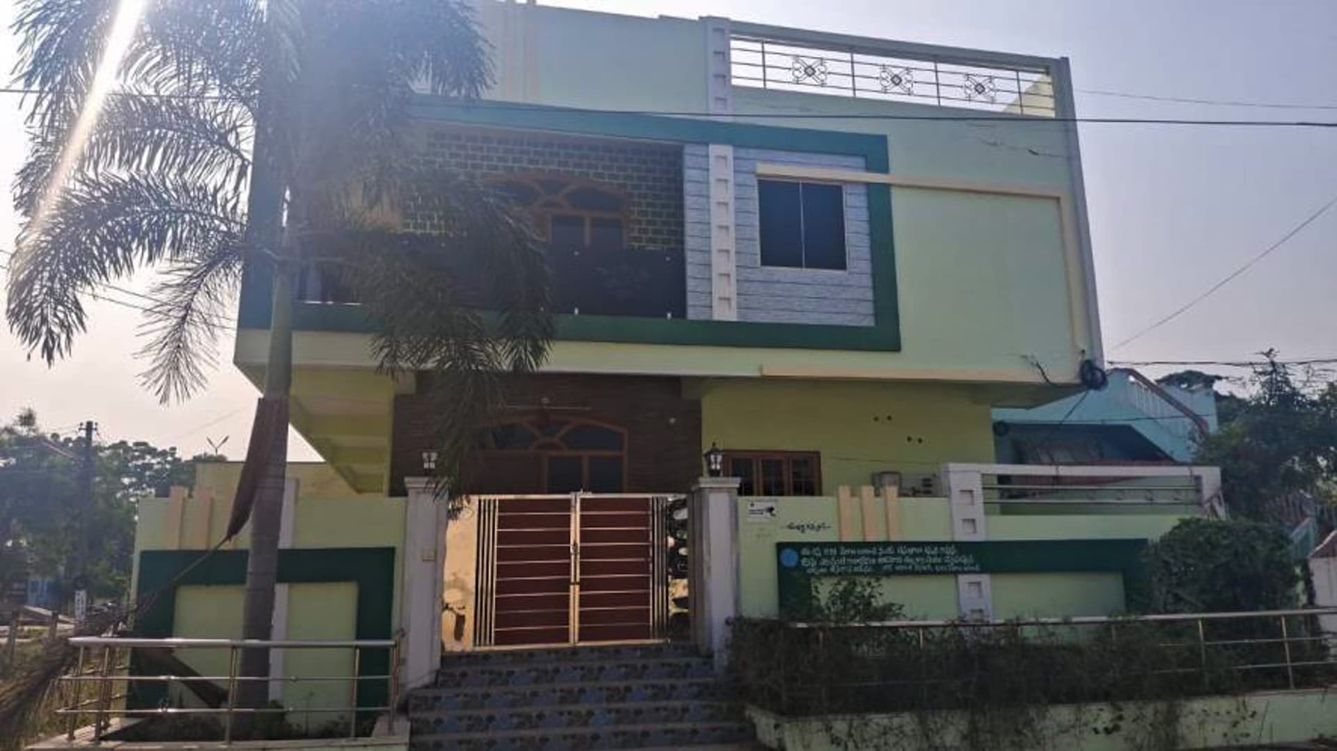 Property Photos 1