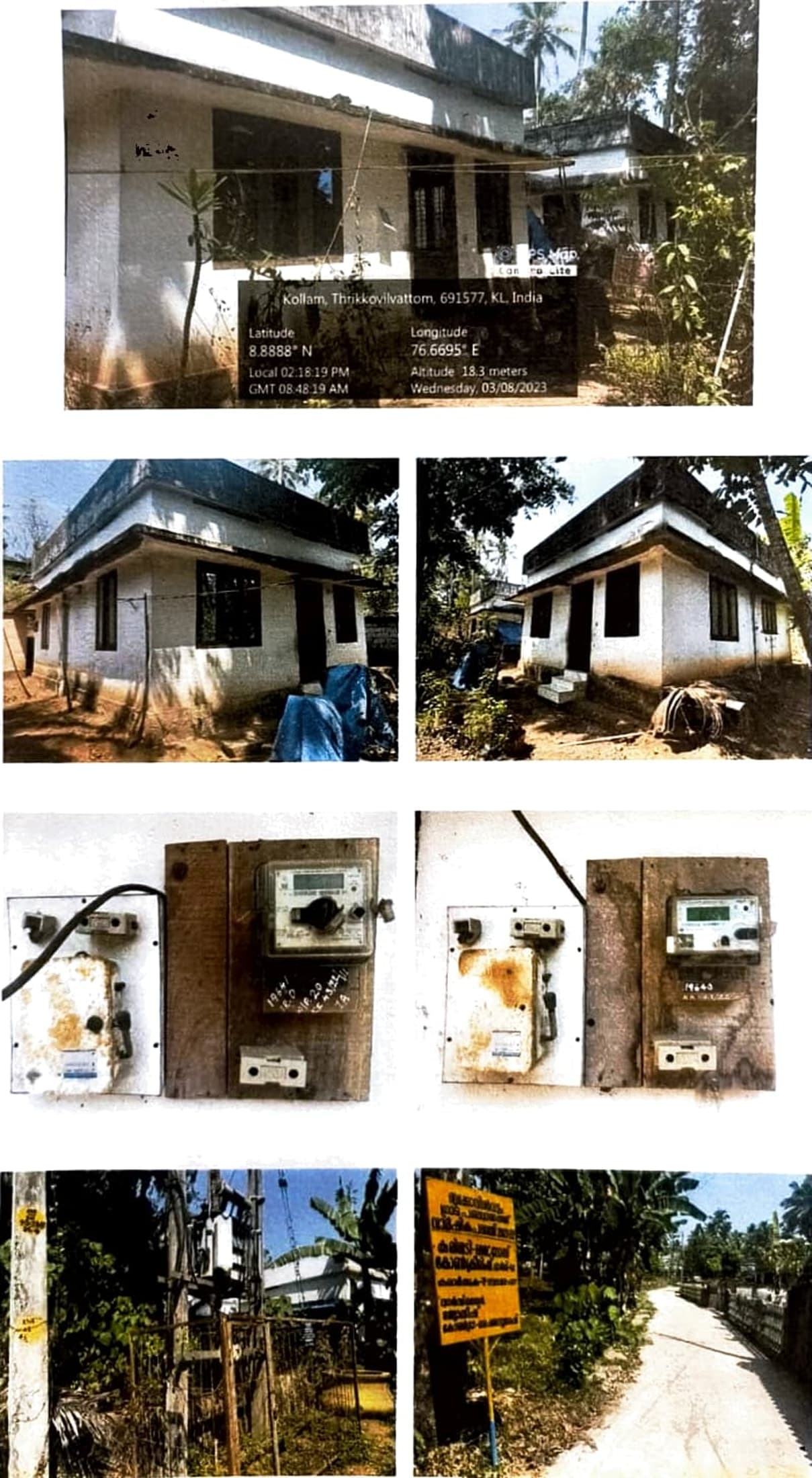 Property Photos 1