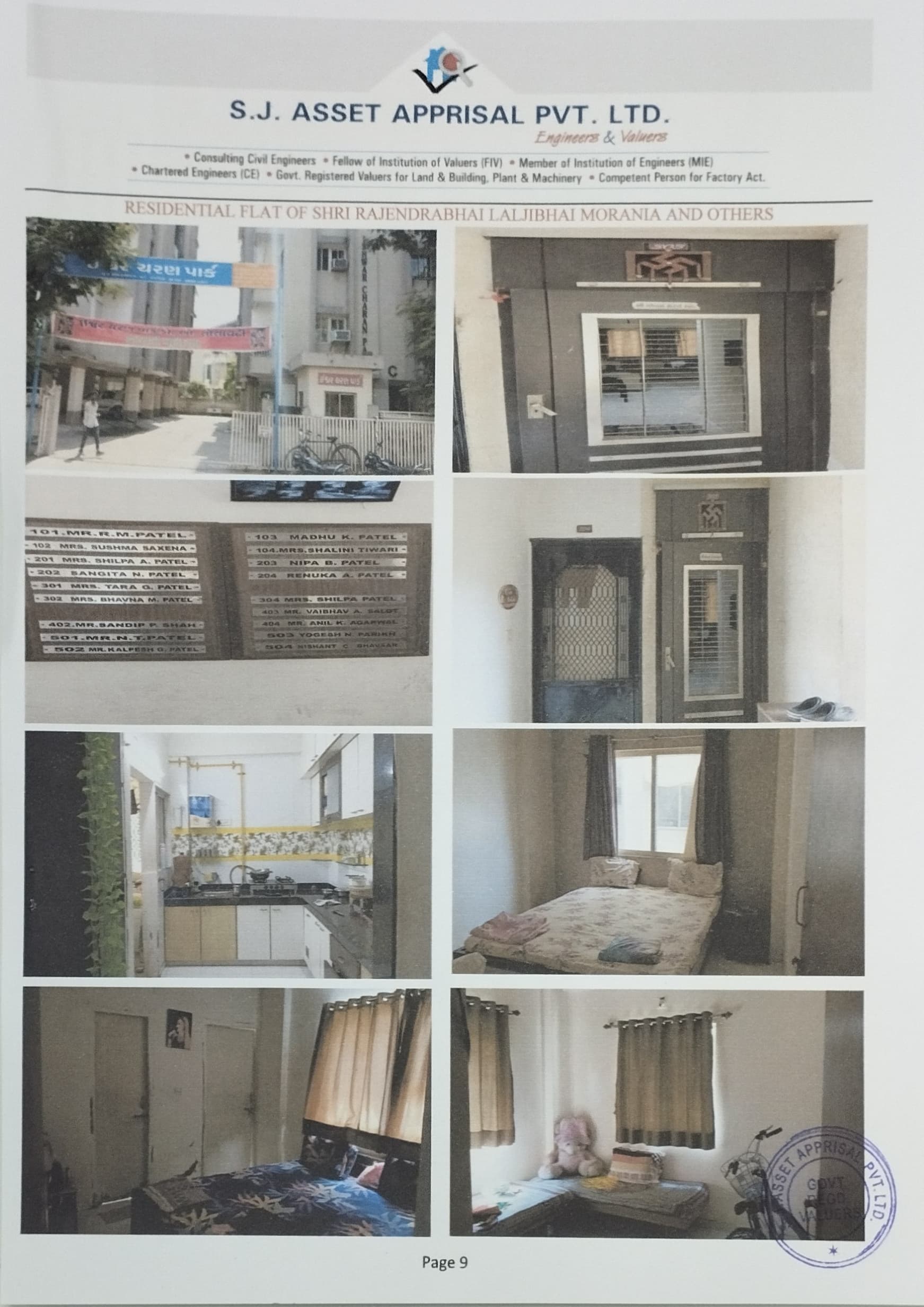 Property Photos 1