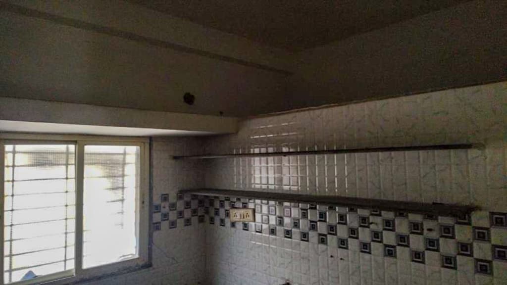 Property Photos 2