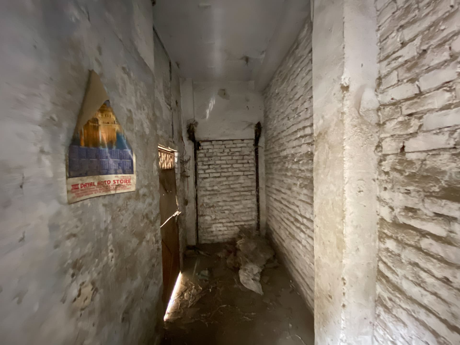 Property Photos 15