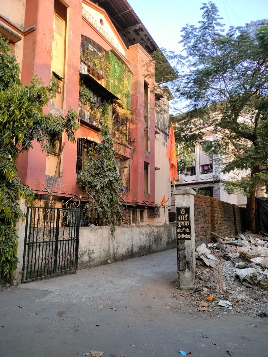 Property Photos 2