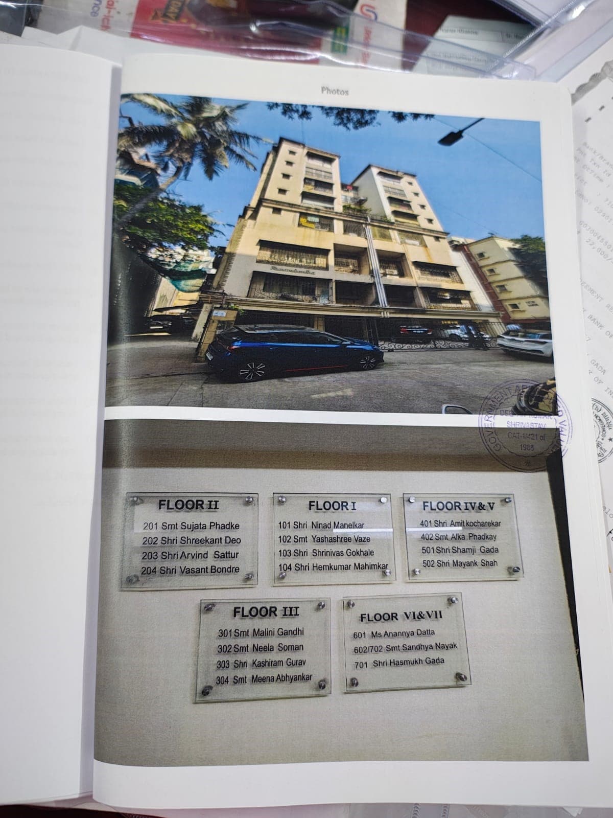 Property Photos 1