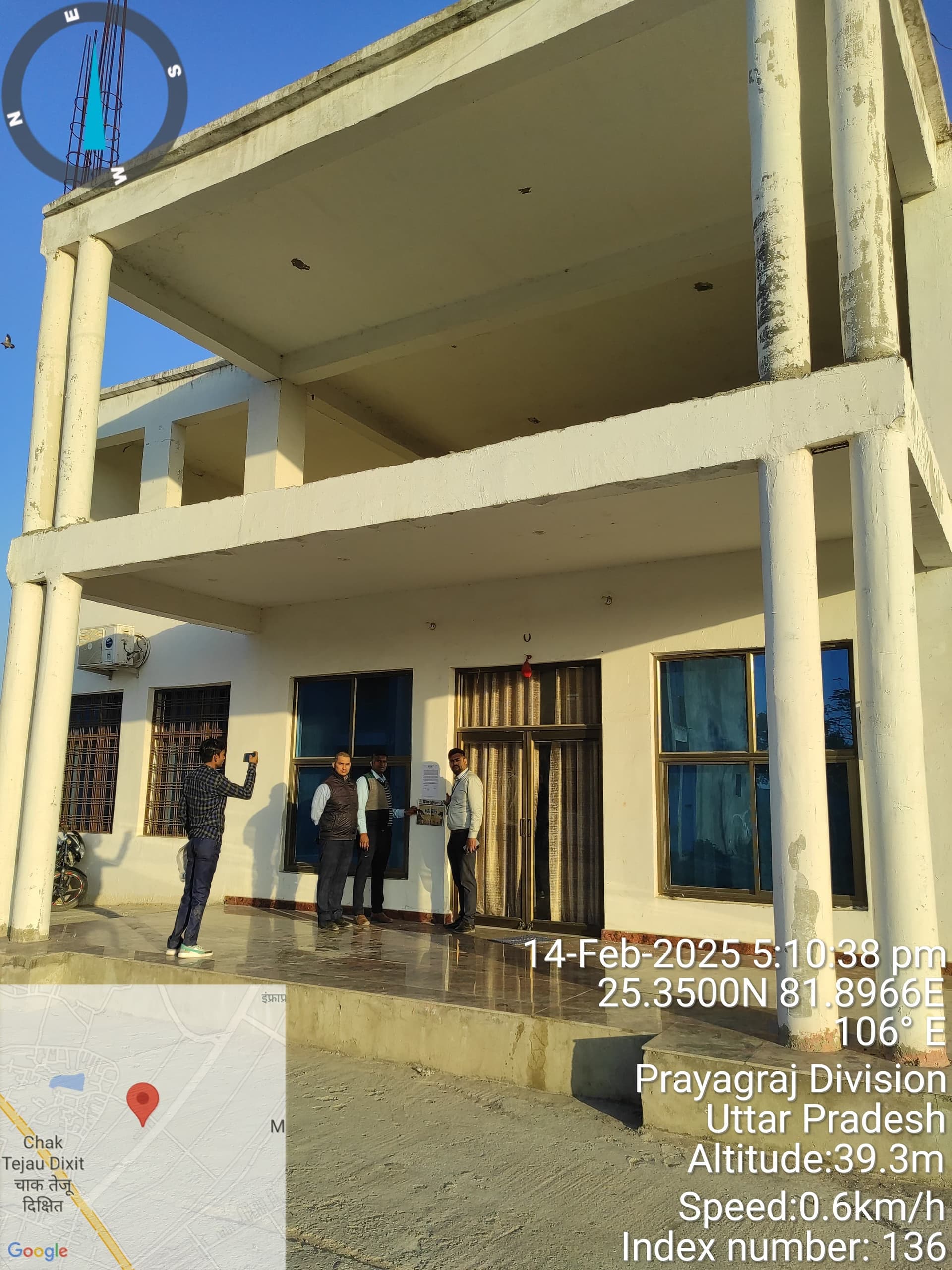 Property Photos 4