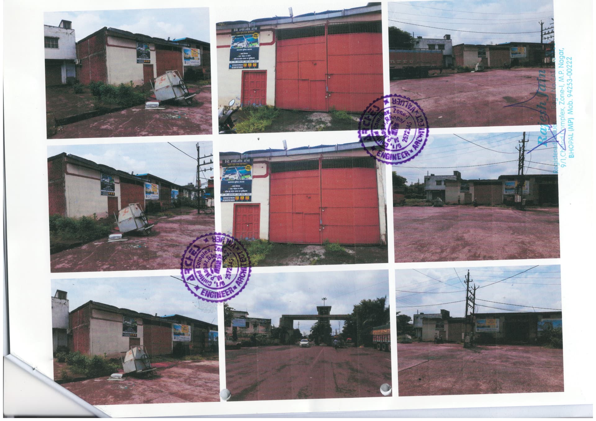 Property Photos 1