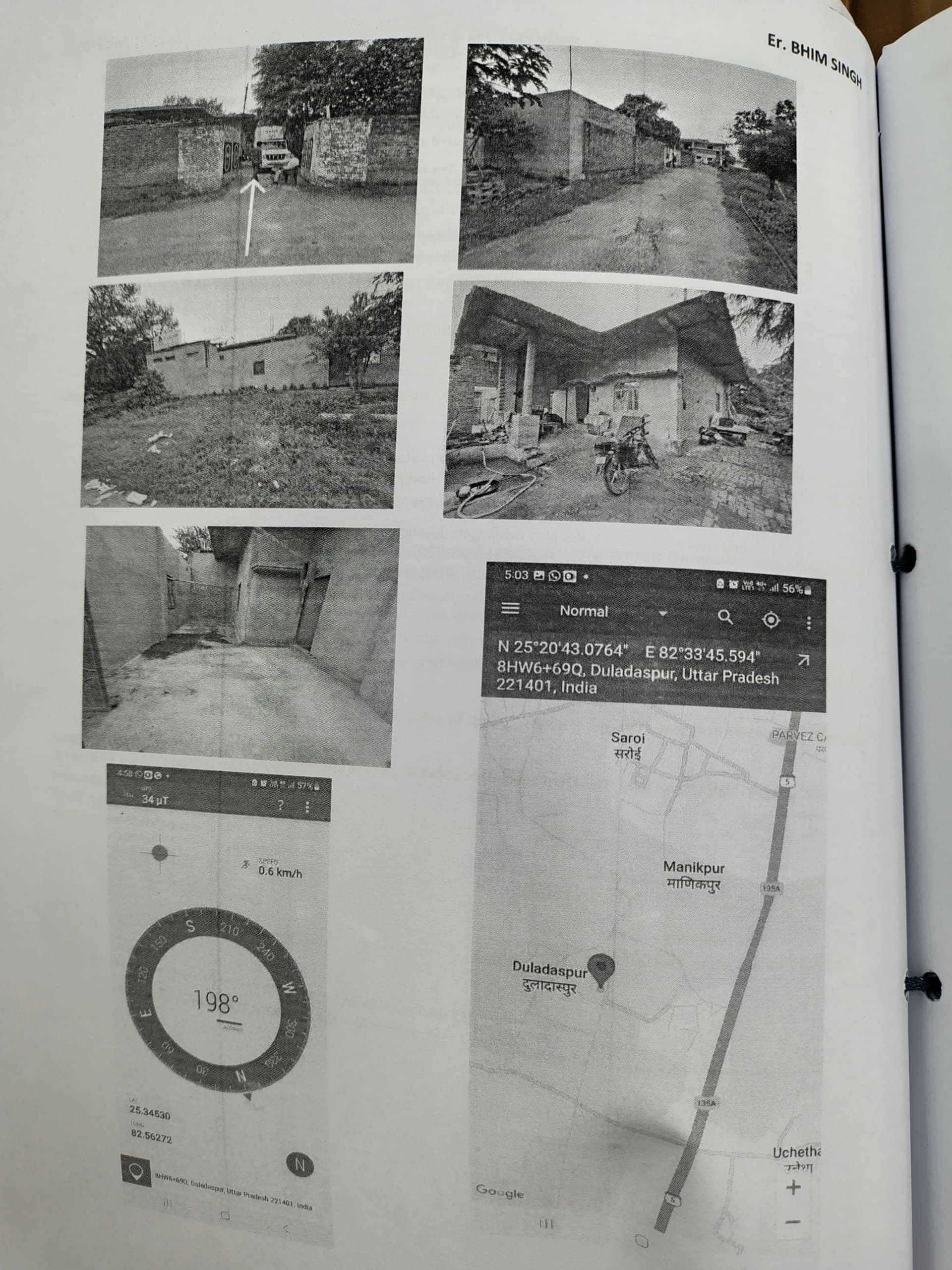 Property Photos 2
