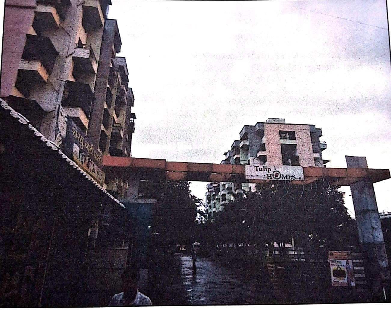 Property Photos 1