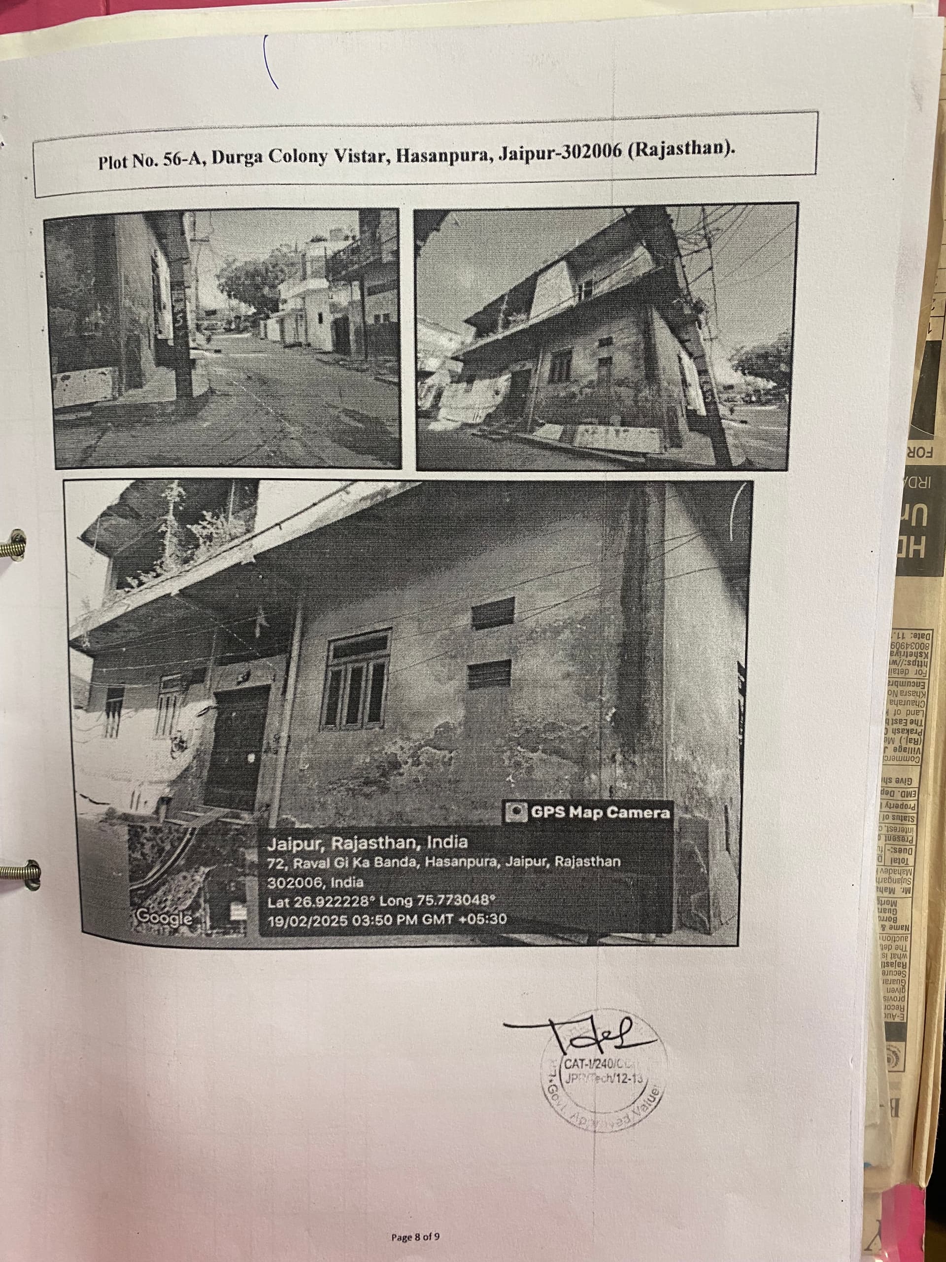 Property Photos 2