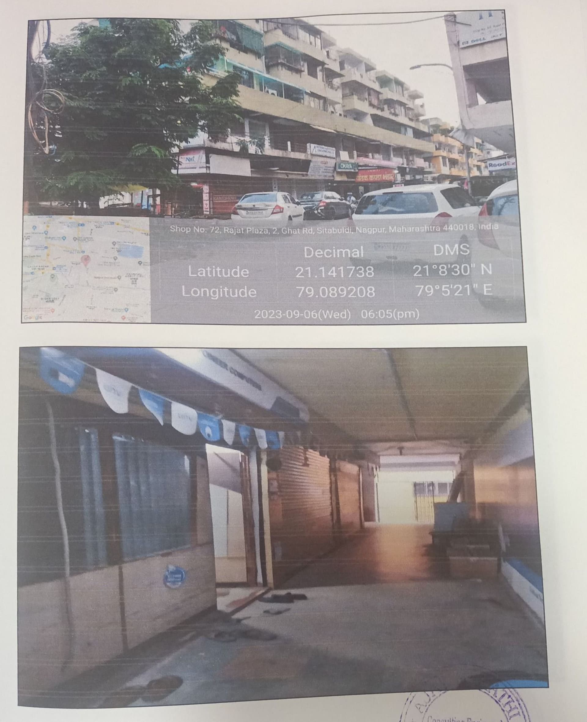 Property Photos 1